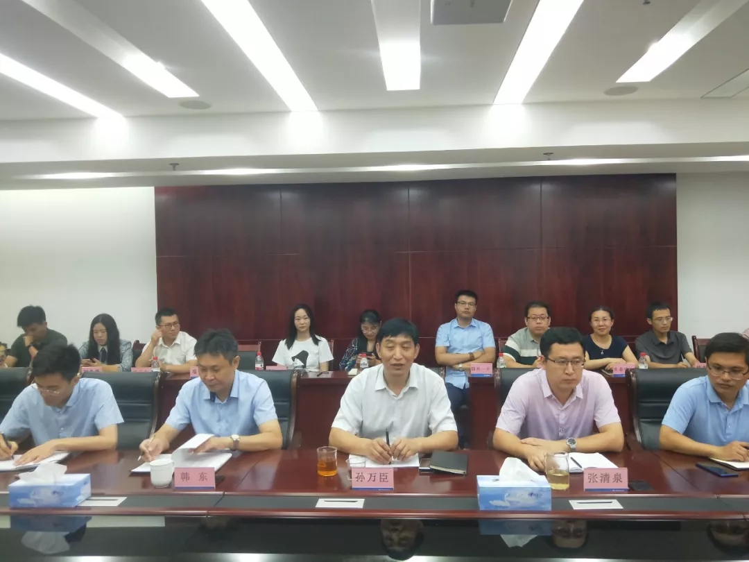 設計院舉行2019年新職工見面會