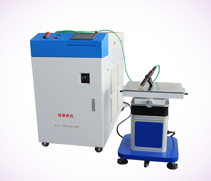 手持式激光焊接機(jī)為不銹鋼焊接創(chuàng)造價值！-鐳康激光